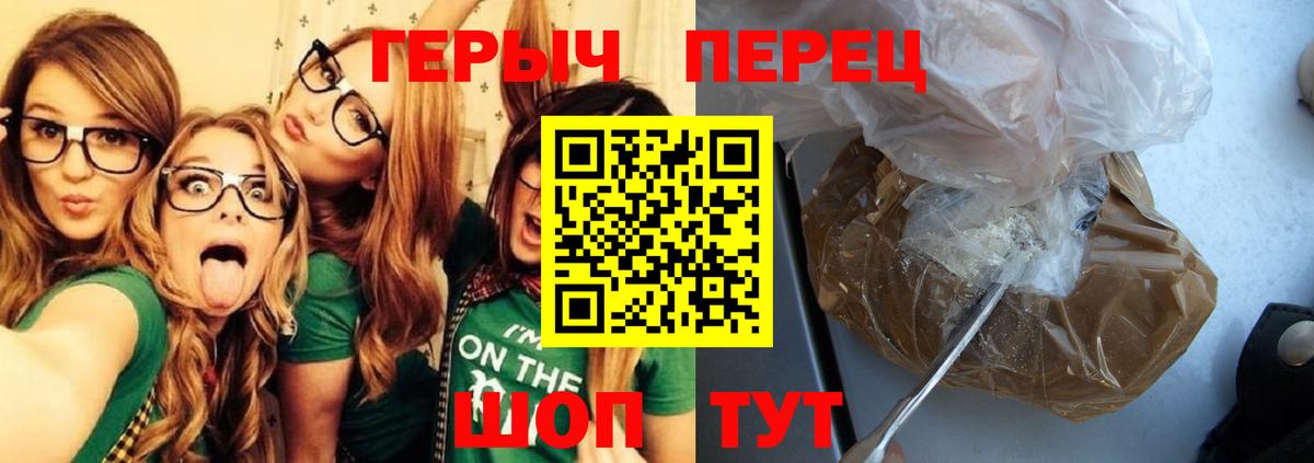 Купить  ГАШИШ  Конопля  COCAIN  Экстази  Новочеркасск  MDMA  Вход с VPN  Мефедрон кристаллы  Гашиш 