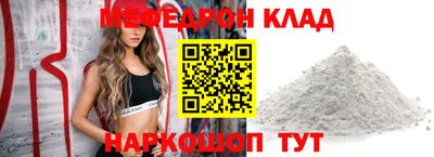 кокаин колумбия Усть-Илимск