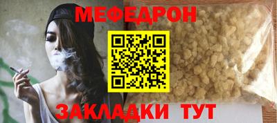 кокаин колумбия Усть-Илимск