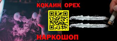 экстази Уссурийск