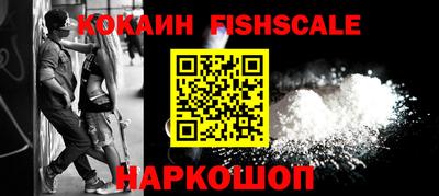 кокаин колумбия Усть-Илимск