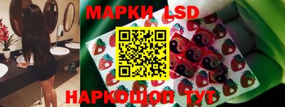 мефедрон Усть-Джегута