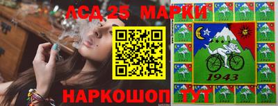 экстази Уссурийск