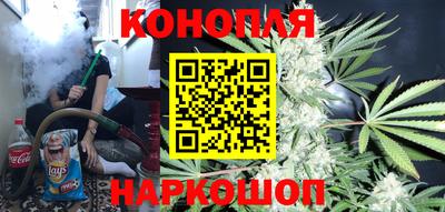 экстази Уссурийск