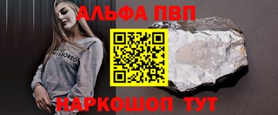экстази Уссурийск