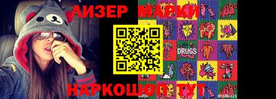 кокаин колумбия Усть-Илимск