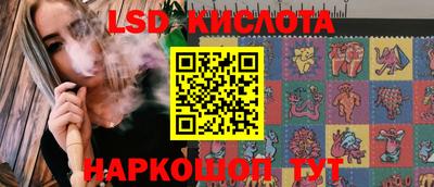 мефедрон Усть-Джегута