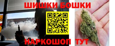 экстази Уссурийск