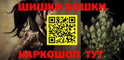 кокаин колумбия Усть-Илимск