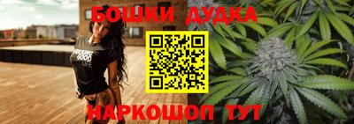 экстази Уссурийск