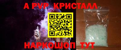 кокаин колумбия Усть-Илимск