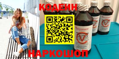 экстази Уссурийск