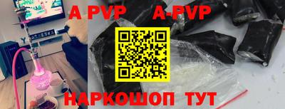 кокаин колумбия Усть-Илимск