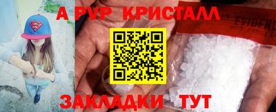 кокаин колумбия Усть-Илимск