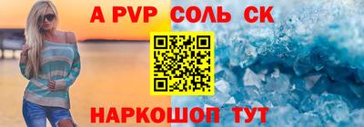 экстази Уссурийск