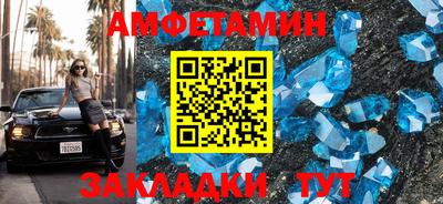 экстази Уссурийск