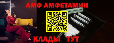 экстази Уссурийск