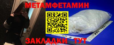 кокаин колумбия Усть-Илимск