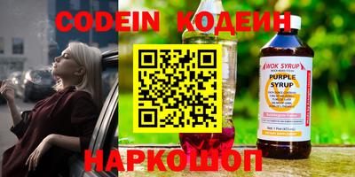 кокаин колумбия Усть-Илимск