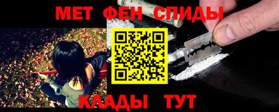 экстази Уссурийск