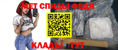 экстази Уссурийск