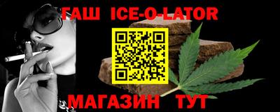 кокаин колумбия Усть-Илимск