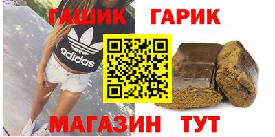 экстази Уссурийск