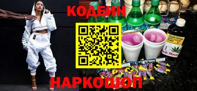 кокаин колумбия Усть-Илимск
