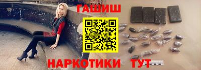 кокаин колумбия Усть-Илимск